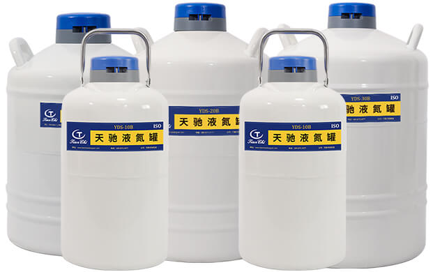 30升液氮運(yùn)輸罐有多重？