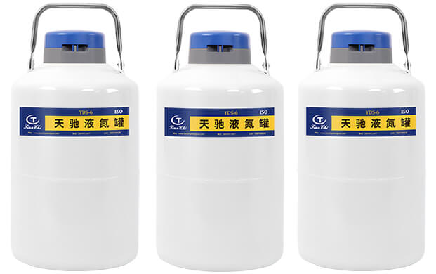 便攜式液氮罐6L多長時(shí)間加一次液氮？