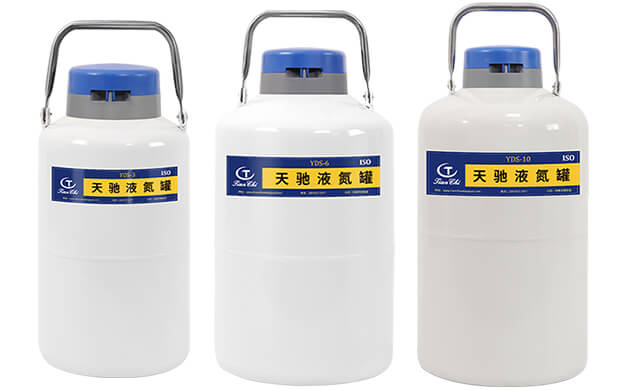 便攜式液氮罐的較低補(bǔ)液高度