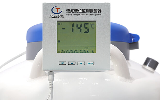 大口徑液氮生物容器余量怎么監(jiān)控？